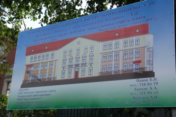 В Одессе продолжается работа по расширению сети детских садов. Фото