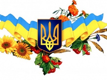 Праздничные мероприятия пройдут в Запорожье к 25-той годовщине Дня Независимости Украины
