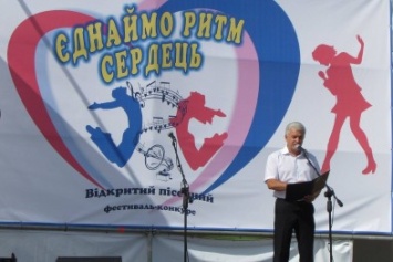 Победитель песенного фестиваля-конкурса в Чернобаевке получит 10 тыс. грн