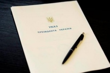 Президент Украины наградил государственными наградами 10 жителей Херсонщины