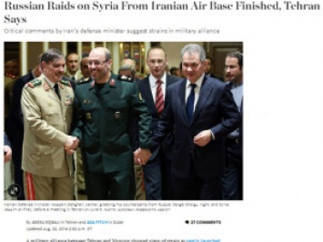 InoPressa. Почему Тегеран остановил российские авианалеты с его базы