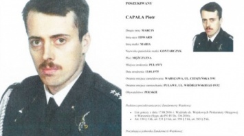 В Польше объявили в розыск офицера, подозреваемого в шпионаже в пользу РФ