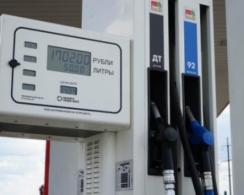 Цена бензина до конца года будет стабильна - ФАС