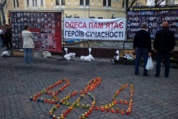 В Оперном театре наградят посмертно погибшего активиста Евромайдана