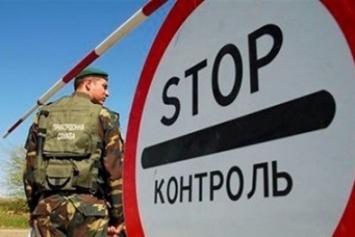Сегодня в вязи с Днем Независимости Украины границы государства охраняют около 1,5 тыс. пограничных нарядов