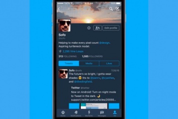Twitter запустил «ночной режим» в приложении для iPhone