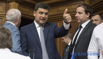 Гройсман уверен: Украина реализует свой огромный потенциал