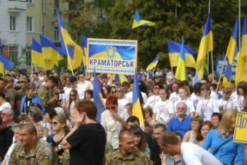 В Краматорске смотрят трансляцию парада с Киева