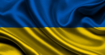 Сегодня Украина отмечает День Независимости!