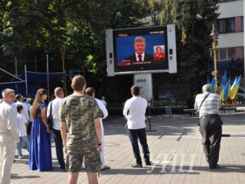 Ивано-Франковск начал празднование Дня Независимости Украины с трансляции речи Президента