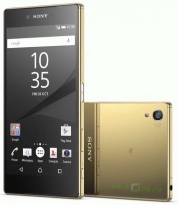 Sony перечислила смартфоны, которые получат Android 7.0 Nougat