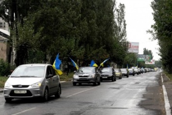 В Покровске (Красноармейске) стартовал патриотический автопробег