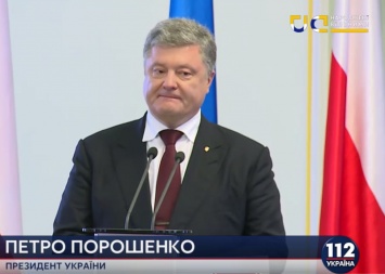 Порошенко анонсировал назначение новых послов Украины в ряде стран Европы и Азии