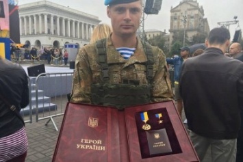 Сегодня Президент Украины наградил Звездой Героя уроженца Бердянска Валерия Чибинеева