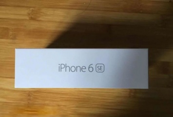 Утекшее в сеть фото упаковки iPhone 6SE подтверждает название нового флагмана Apple