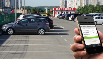 В обновленном приложении «Парковки Москвы» появится функция поиска автомобиля