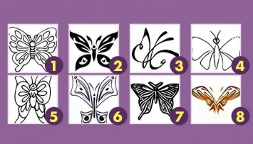 Тайны вашего подсознания: выберите бабочку и узнайте о себе больше