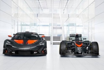 McLaren P1 GTR получит раскраску для соответствия болиду F1