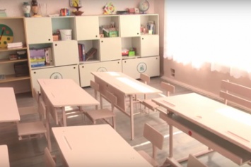 Реабилитационный центр для детей с особыми потребностями готовится к новому учебному году