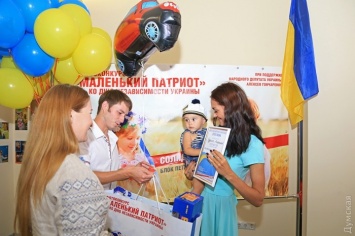 В одесском штабе партии "Солидарность" БПП подвели итоги фотоконкурса "Маленький патриот" (политика)