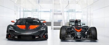McLaren P1 GTR получит знаменитую ливрею с болида F1