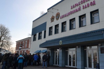 "Укроборонпром" хочет сменить руководство на Харьковском авиазаводе