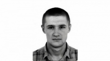 В Зеленограде пропал без вести 20-летний Иван Алябьев