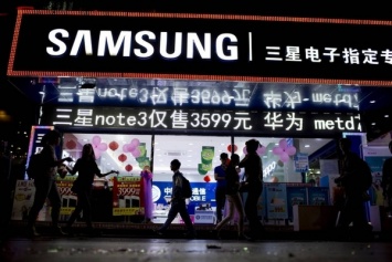Samsung приближается к статусу самой дорогой компании в Азии