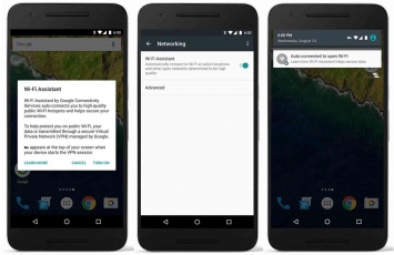 Функия Google Wi-Fi Assistant будет доступна для устройств Nexus