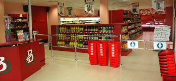 Львовские магазины обманывают ночных покупателей (фото)