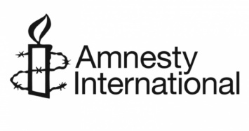 Франция должна отменить запрет на ношение буркини - Amnesty International