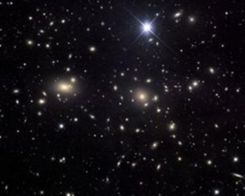 Ученые NASA открыли галактику из темной материи