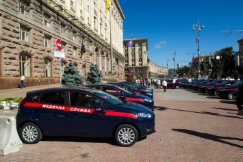 Столичные медучреждения получили 100 новых автомобилей Ford Fiesta