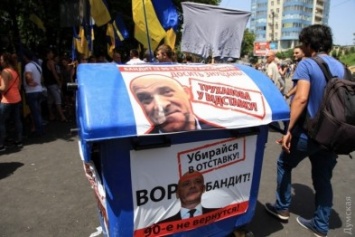 Активисты Антитрухановского майдана предложили мэру компромисс на День города