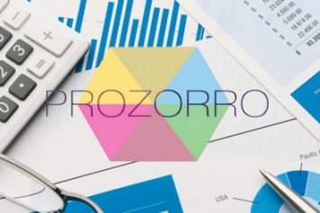 В Сумах хотят «отредактировать» регуляторный документ использования системы ProZorro