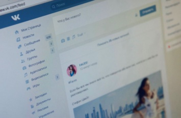 Как новый дизайн «ВКонтакте» повлиял на посещаемость сообществ социальной сети