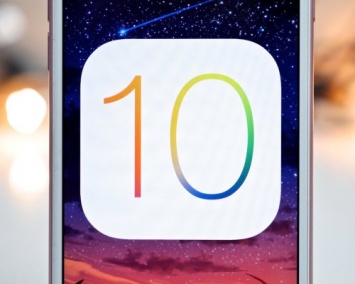 Apple выпустила iOS 10 developer beta 8 и public beta 7