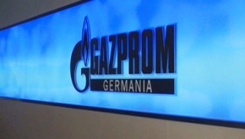 «Газпром» создаст новую дочернюю компанию в Германии