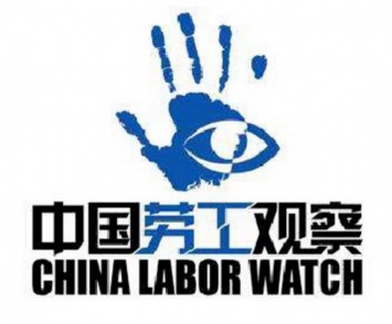 China Labor Watch показала жуткие условия жизни сборщиков iPhone 7