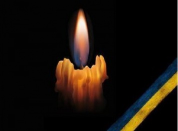«Пливе кача»: в Киеве вспоминали погибших в «Иловайском котле»