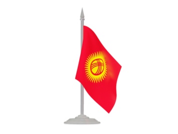 29 августа в Киргизии объявят трауром