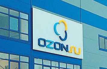 Компания Ozon перенесла выход IPO еще на три года
