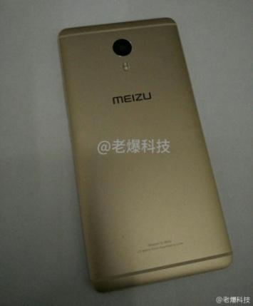 Первое фото 270-долларового Meizu Max