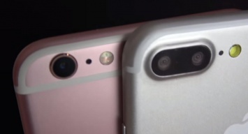 IPhone 7 и 7 Plus получат улучшенные камеры и батареи