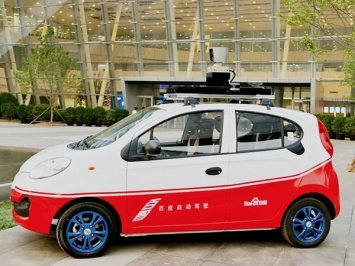 В основу самоуправляемого автомобиля Baidu положена модель Chery eQ