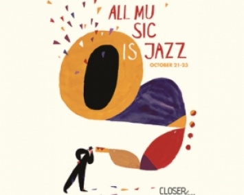 All Music is Jazz - самый большой джазовый фестиваль в Киеве уже в октябре
