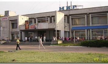 «Минера» кинотеатра в Каменском задержали благодаря опытному полицейскому - подробности