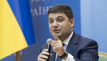 Гросман назвал коррупцию врагом №1 для Украины