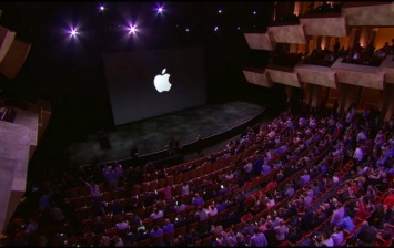 Apple объявила дату ежегодной презентации новых моделей