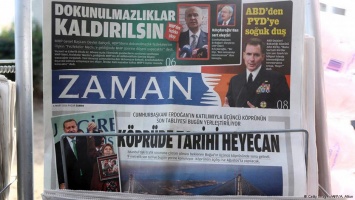 Французское издание турецкой газеты Zaman остановило выход из-за угроз